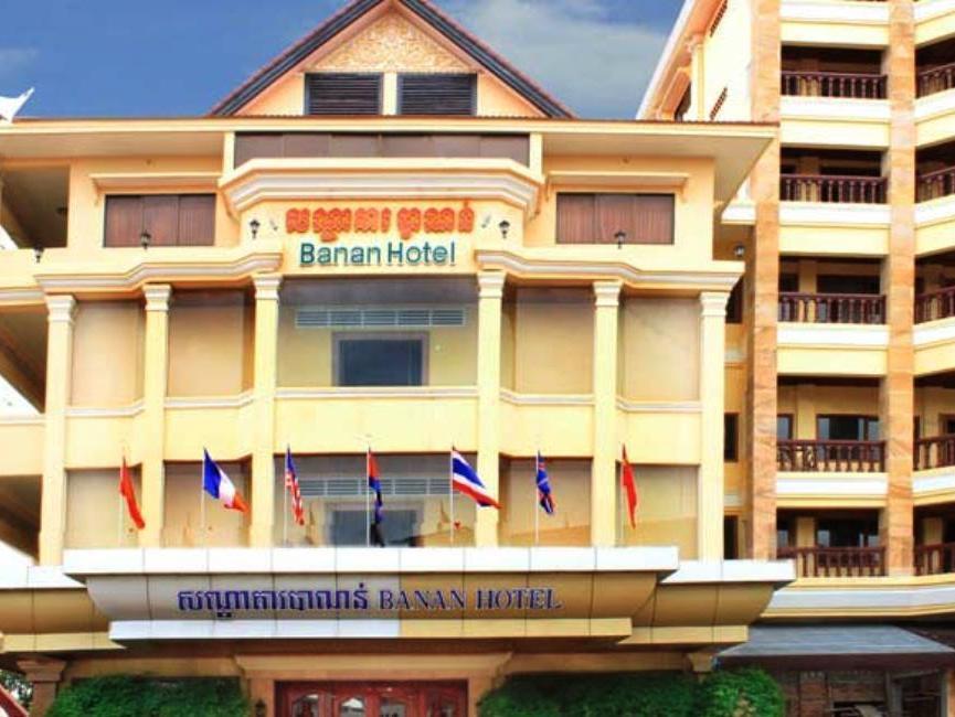 Banan Hotel Battambang Luaran gambar